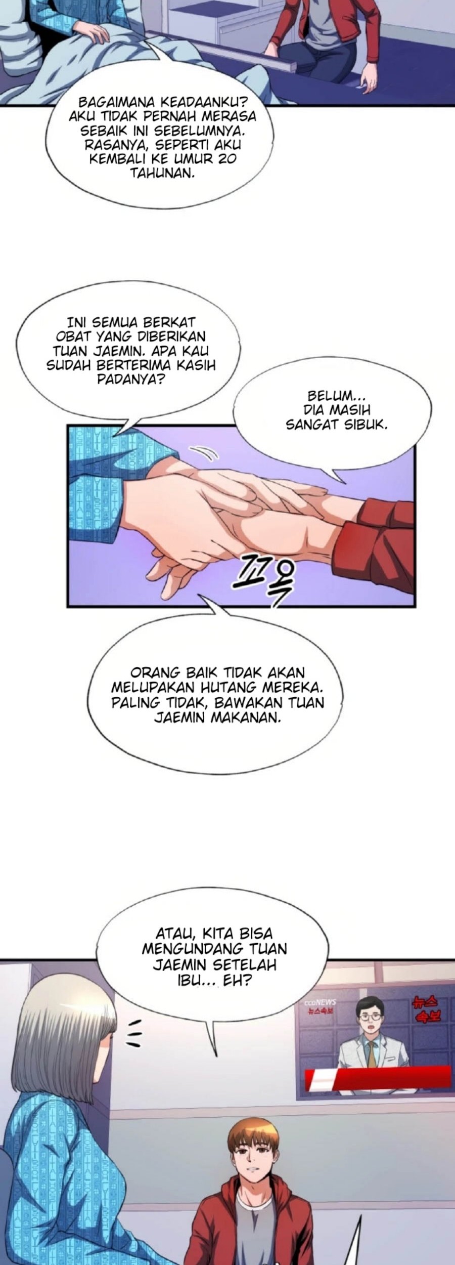 My Mom is My Constellation Chapter 29 Gambar 3