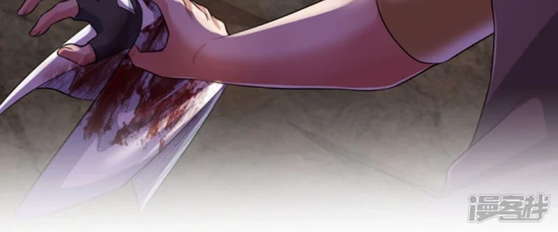 I Am the Invincible God of War Chapter 72 Gambar 7