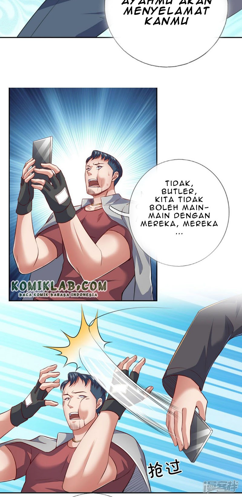 I Am the Invincible God of War Chapter 71 Gambar 7