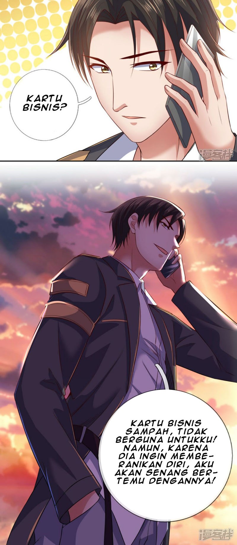 I Am the Invincible God of War Chapter 71 Gambar 9