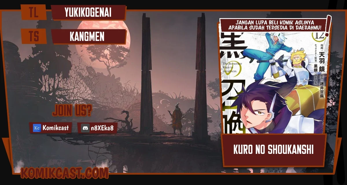 Baca Komik Kuro no Shoukanshi Chapter 89 Gambar 1