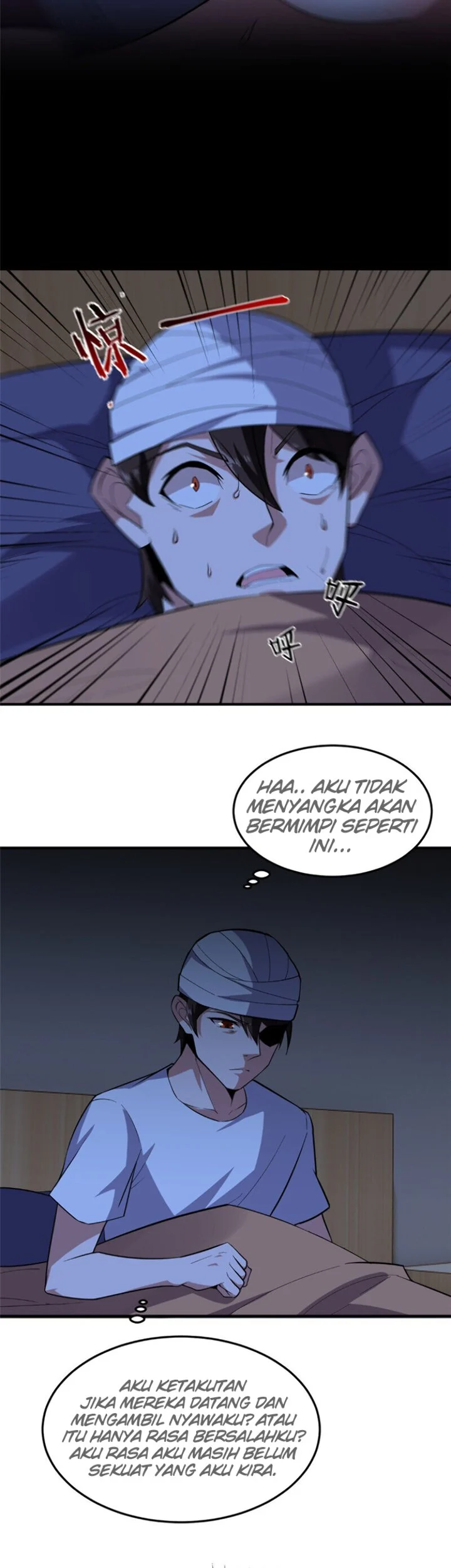 Monster Pet Evolution Chapter 59 Gambar 21