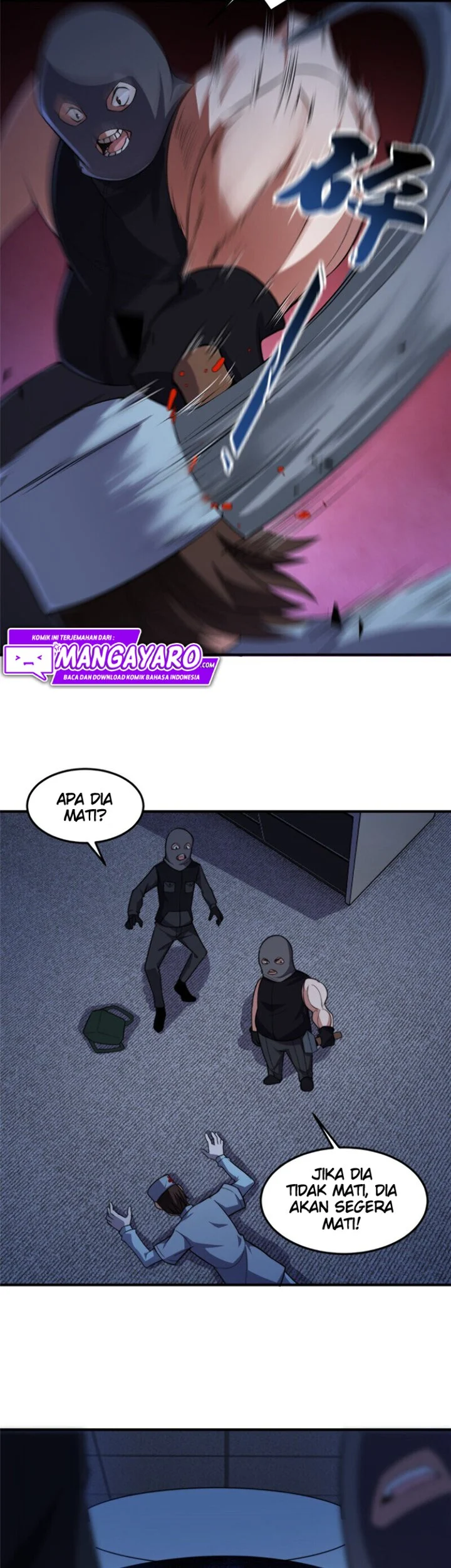 Monster Pet Evolution Chapter 59 Gambar 4