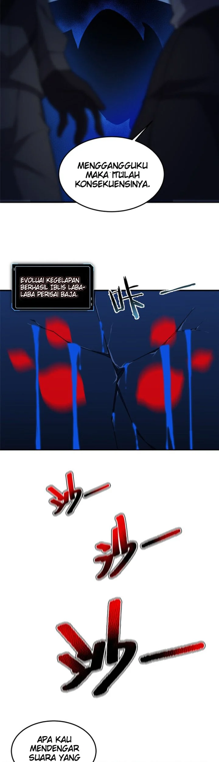 Monster Pet Evolution Chapter 59 Gambar 5