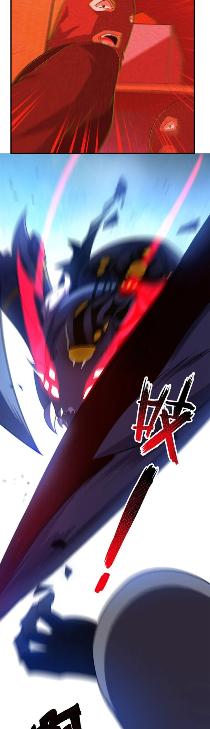 Monster Pet Evolution Chapter 59 Gambar 7
