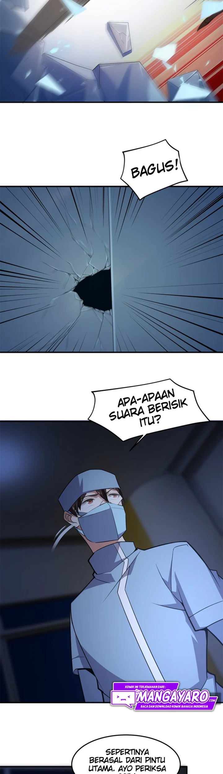 Monster Pet Evolution Chapter 58 Gambar 15