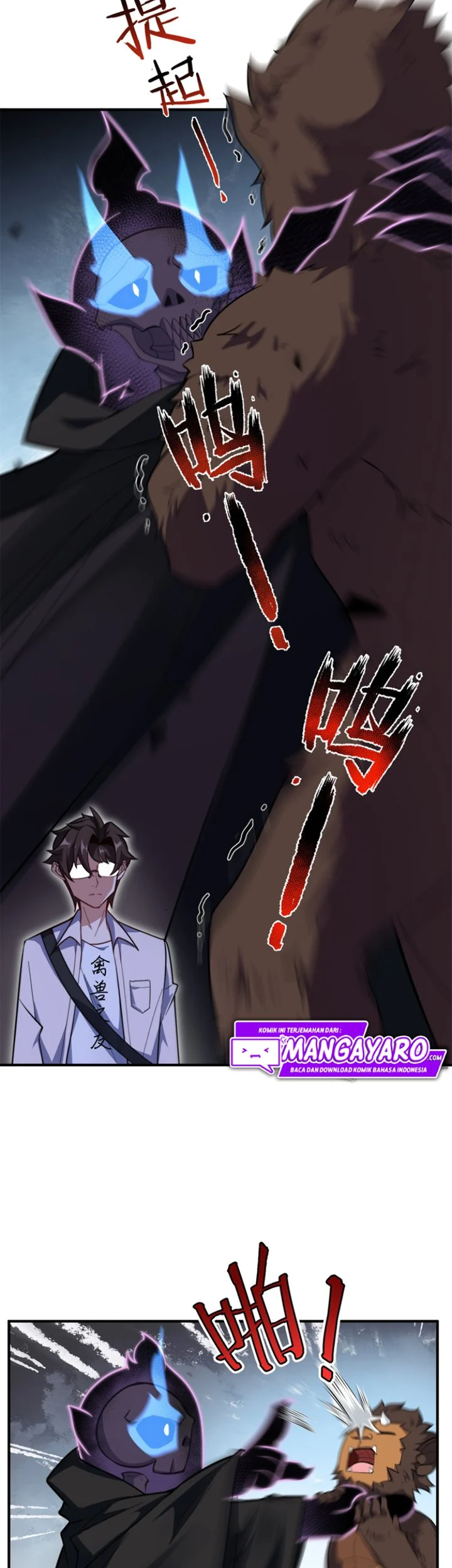 Baca Manhua Monster Pet Evolution Chapter 58 Gambar 2