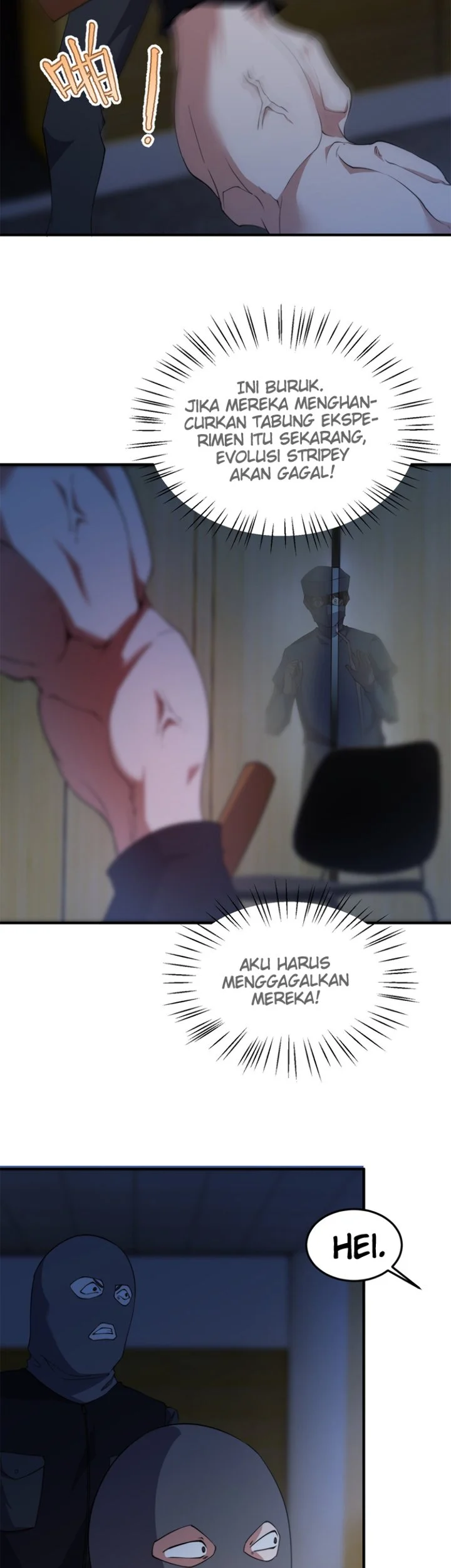 Monster Pet Evolution Chapter 58 Gambar 21