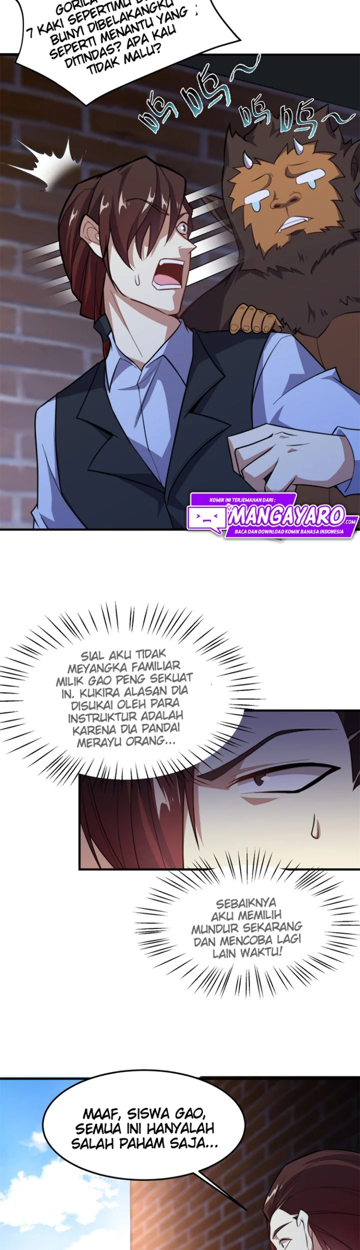 Monster Pet Evolution Chapter 58 Gambar 4
