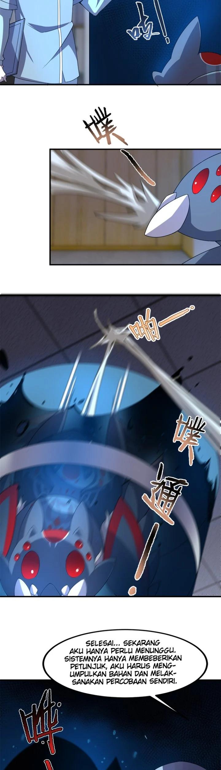 Monster Pet Evolution Chapter 58 Gambar 9