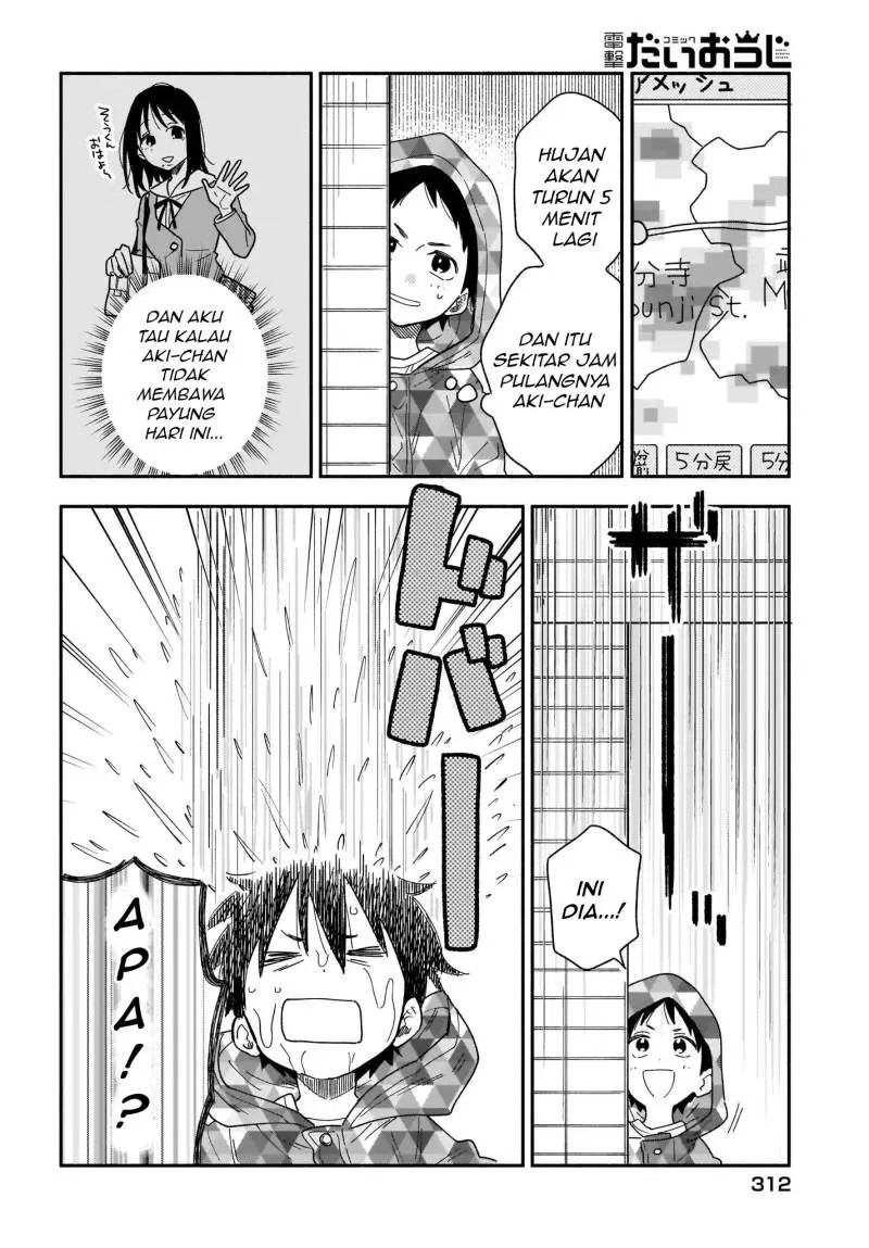Stalkers Chapter 18 Gambar 11