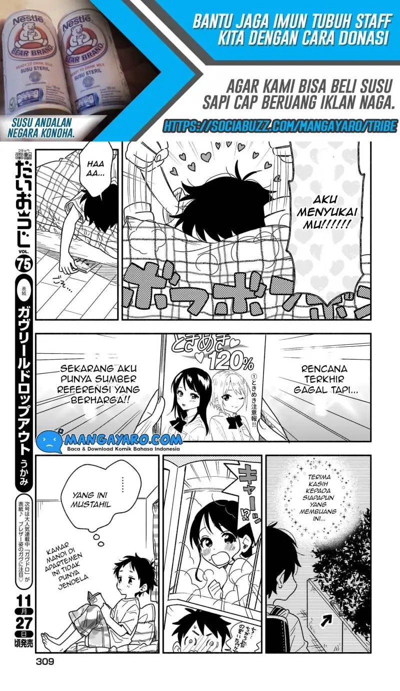 Stalkers Chapter 18 Gambar 8
