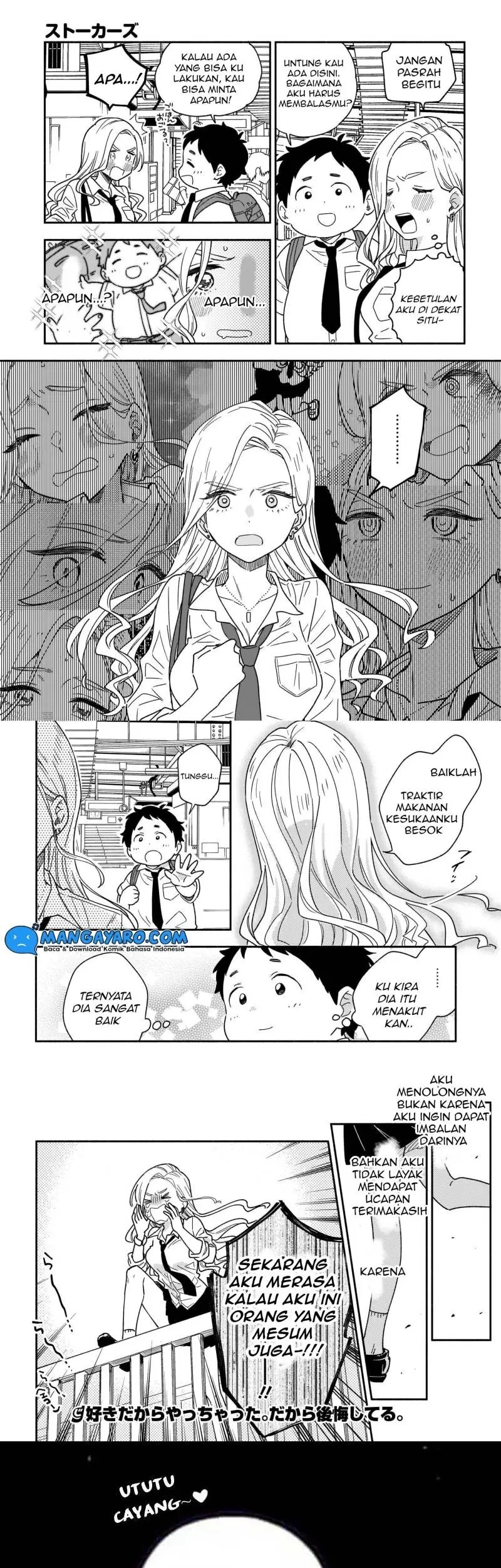 Stalkers Chapter 17 Gambar 13