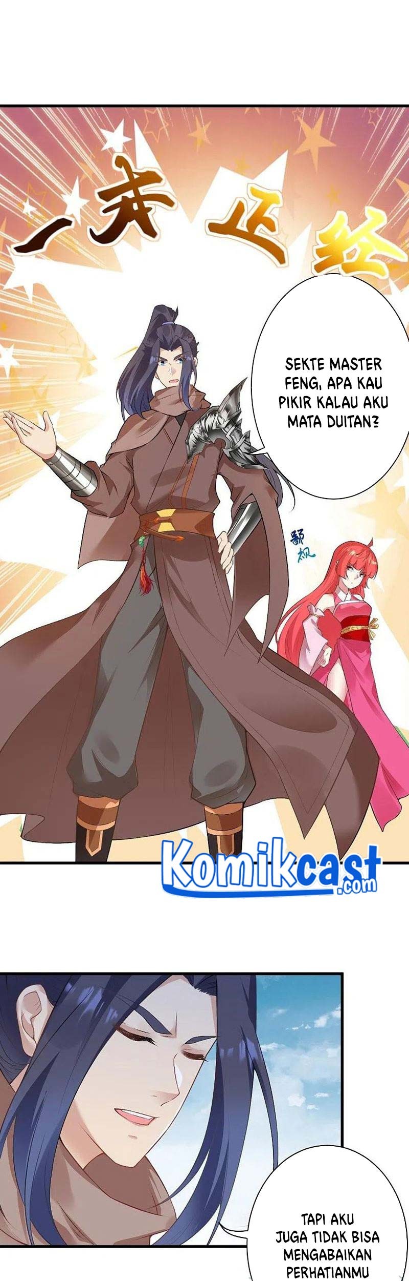 Against the Gods Chapter 472 Gambar 22