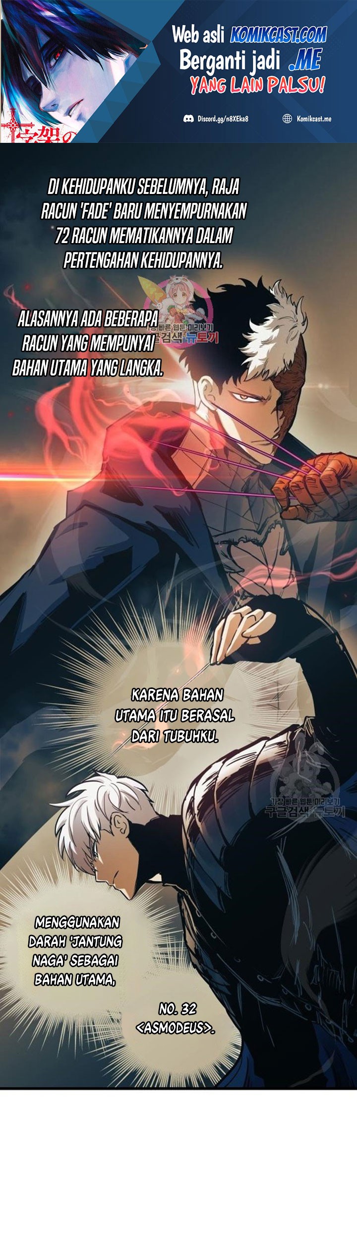 Baca Manhwa Reincarnation of the Suicidal Battle God Chapter 53 Gambar 2
