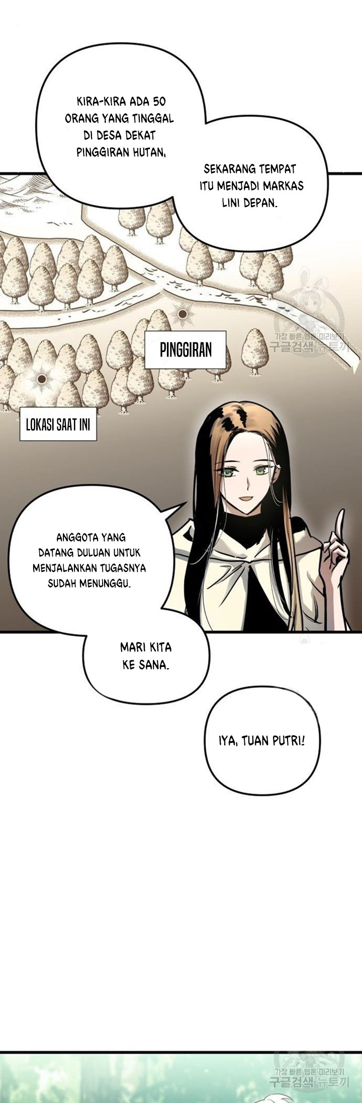 Reincarnation of the Suicidal Battle God Chapter 53 Gambar 54