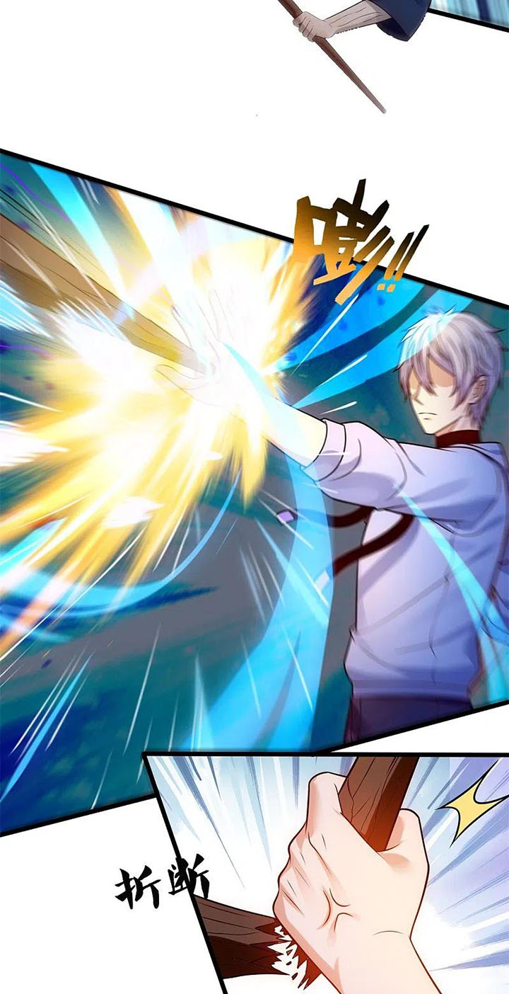 City of Heaven TimeStamp Chapter 276 Gambar 19