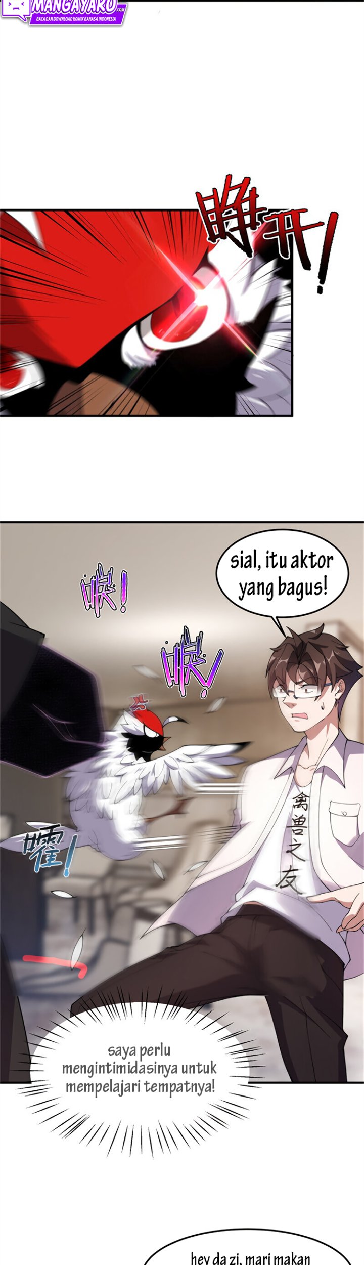 Monster Pet Evolution Chapter 64 Gambar 11