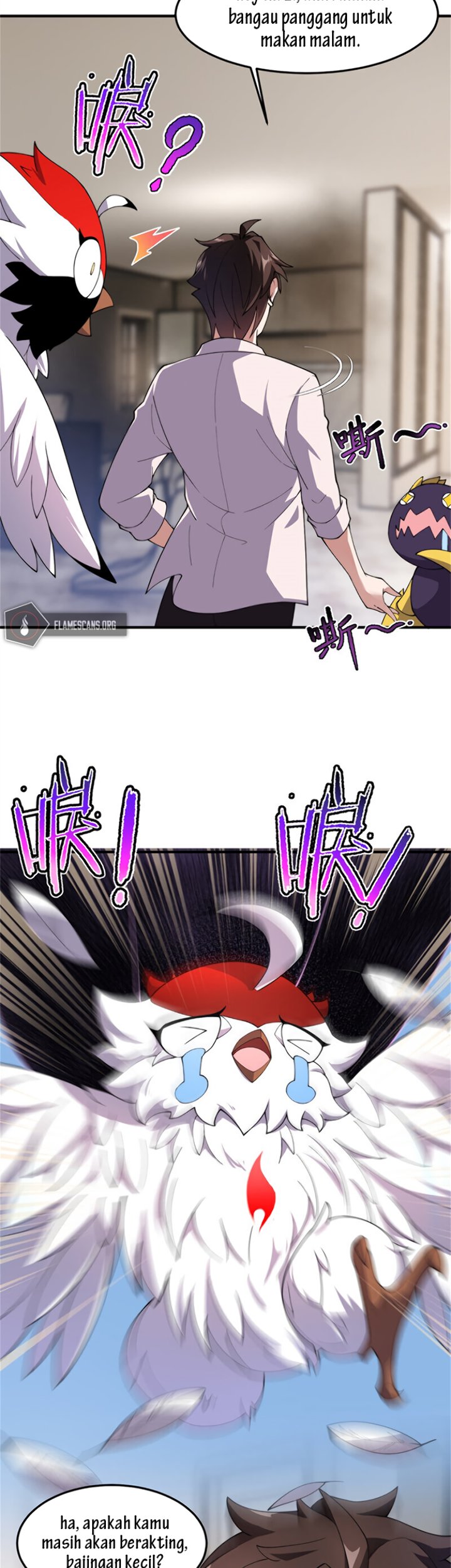 Monster Pet Evolution Chapter 64 Gambar 12