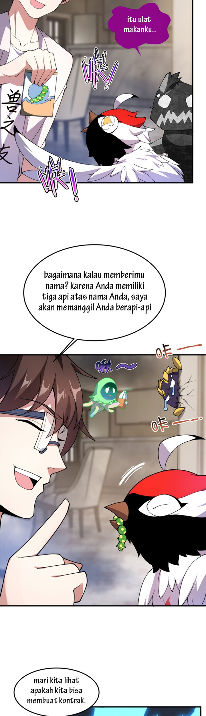 Monster Pet Evolution Chapter 64 Gambar 15