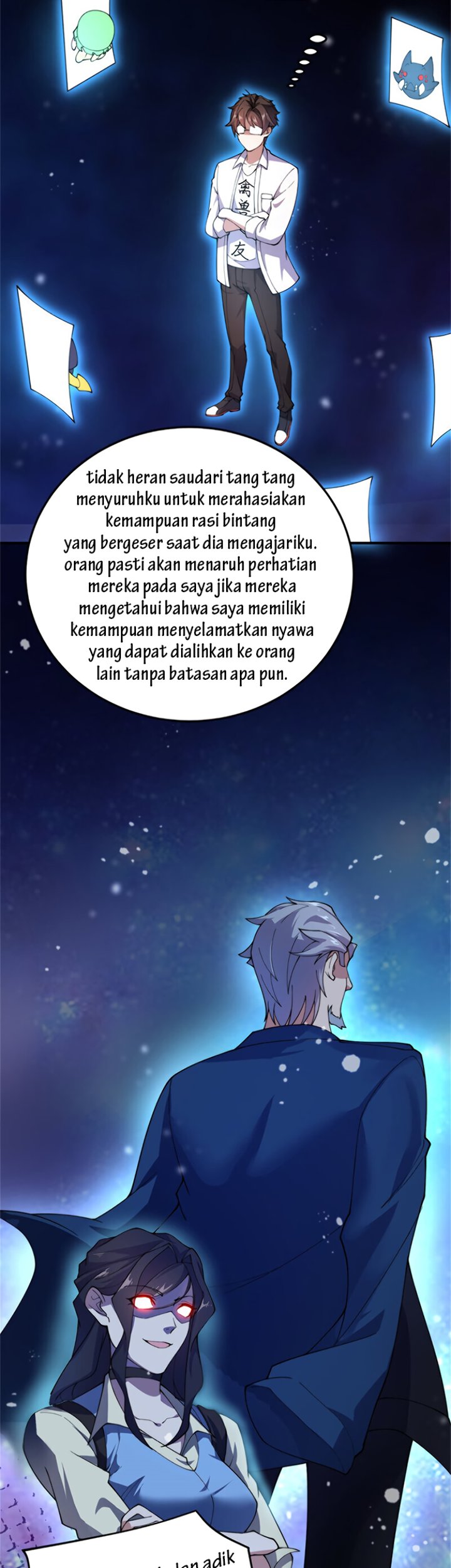 Monster Pet Evolution Chapter 64 Gambar 24