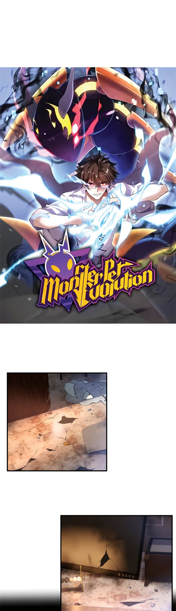 Monster Pet Evolution Chapter 64 Gambar 3