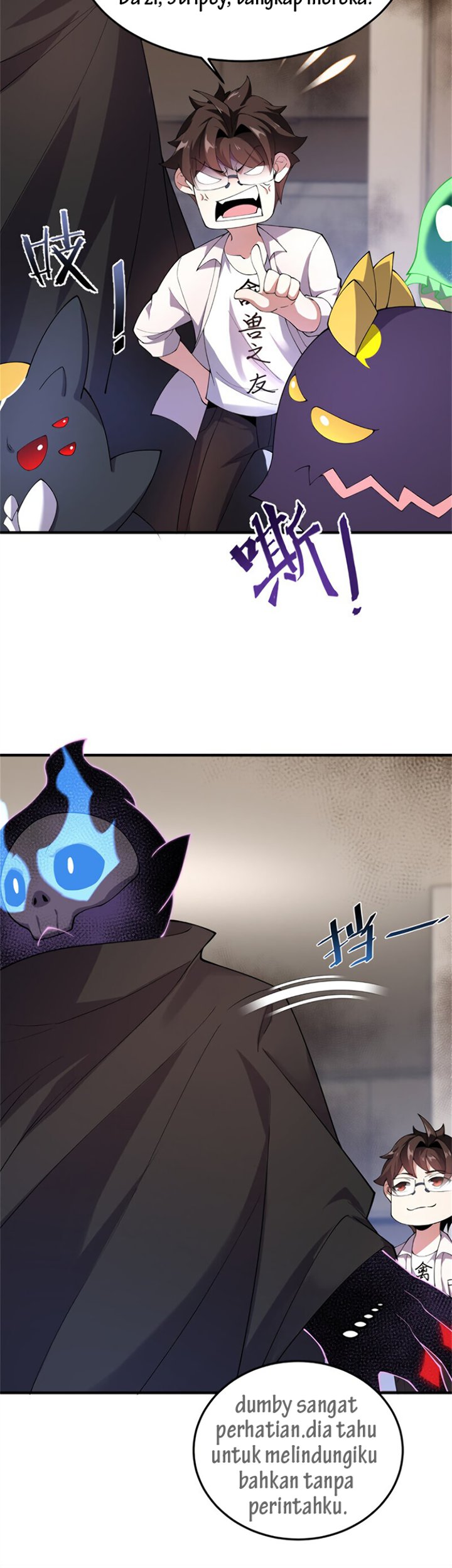 Monster Pet Evolution Chapter 64 Gambar 5