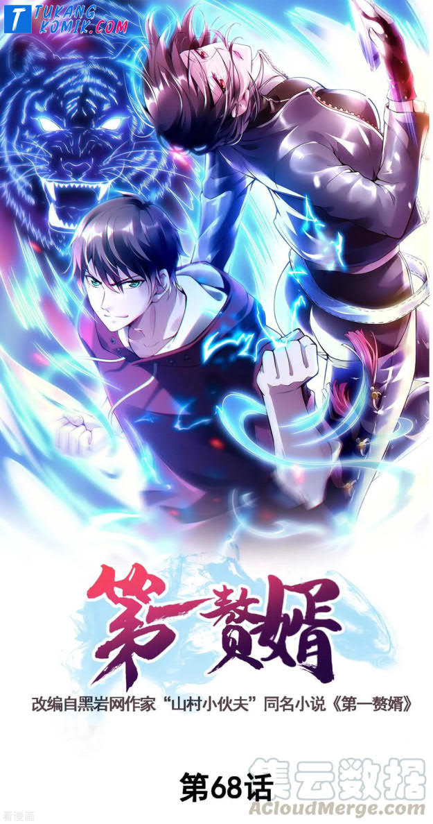 Baca Manhua Useless First Son-In-Law Chapter 69 Gambar 2