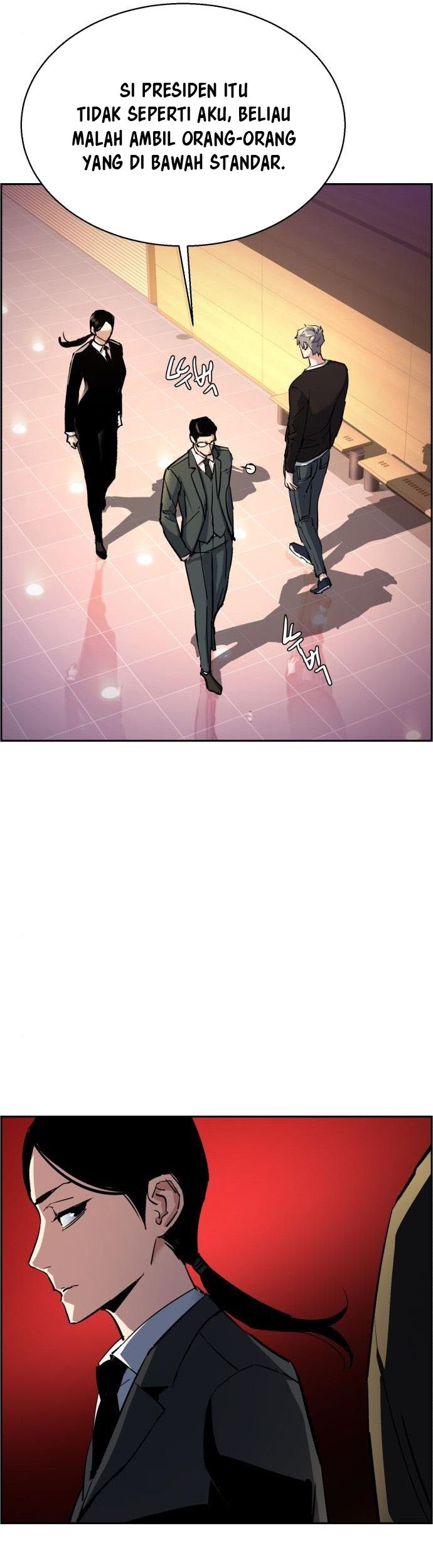 Mercenary Enrollment Chapter 89 Gambar 50