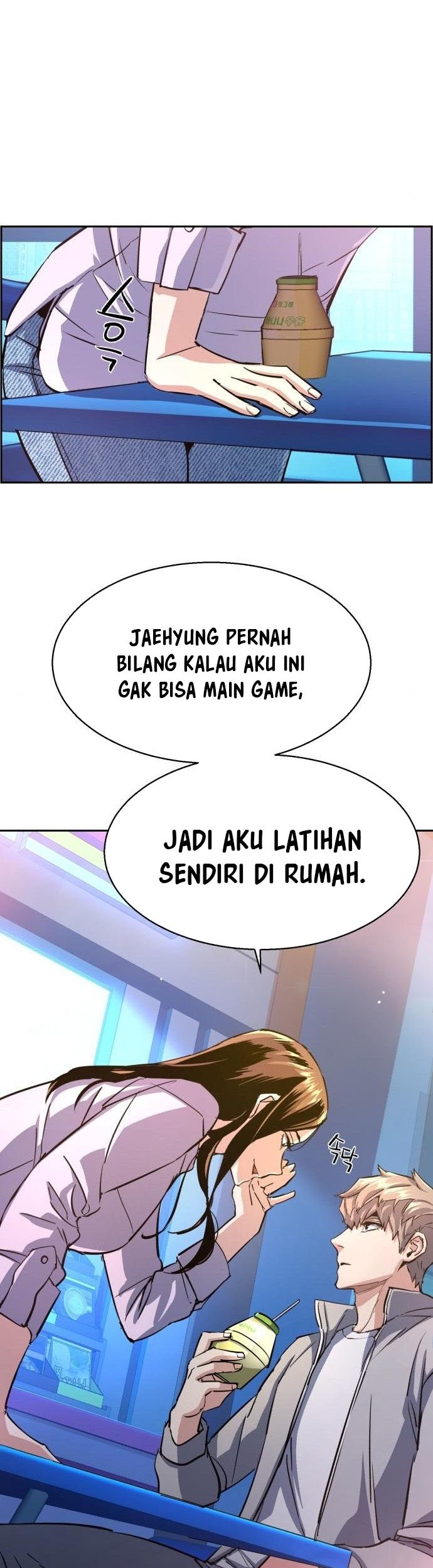Mercenary Enrollment Chapter 89 Gambar 17