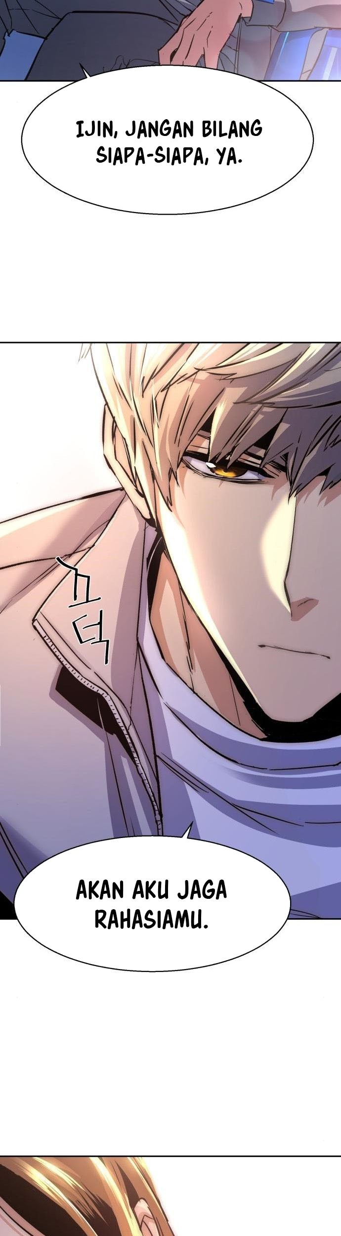 Mercenary Enrollment Chapter 89 Gambar 18