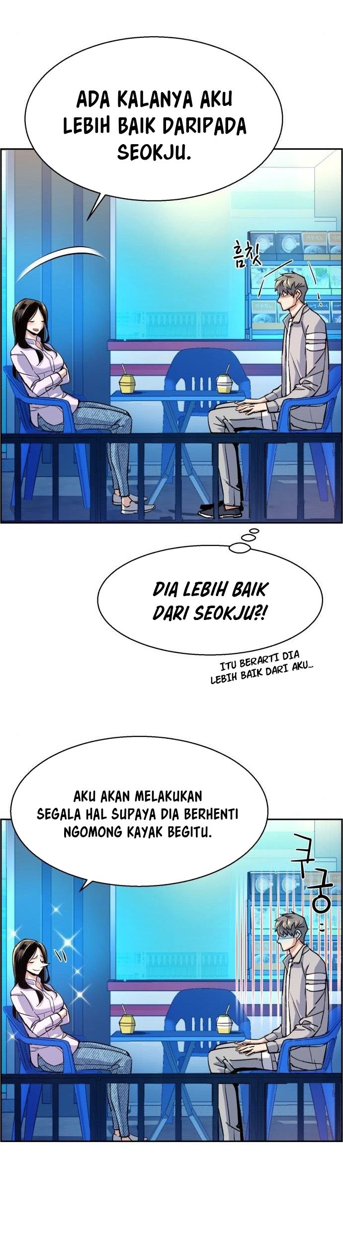 Mercenary Enrollment Chapter 89 Gambar 20