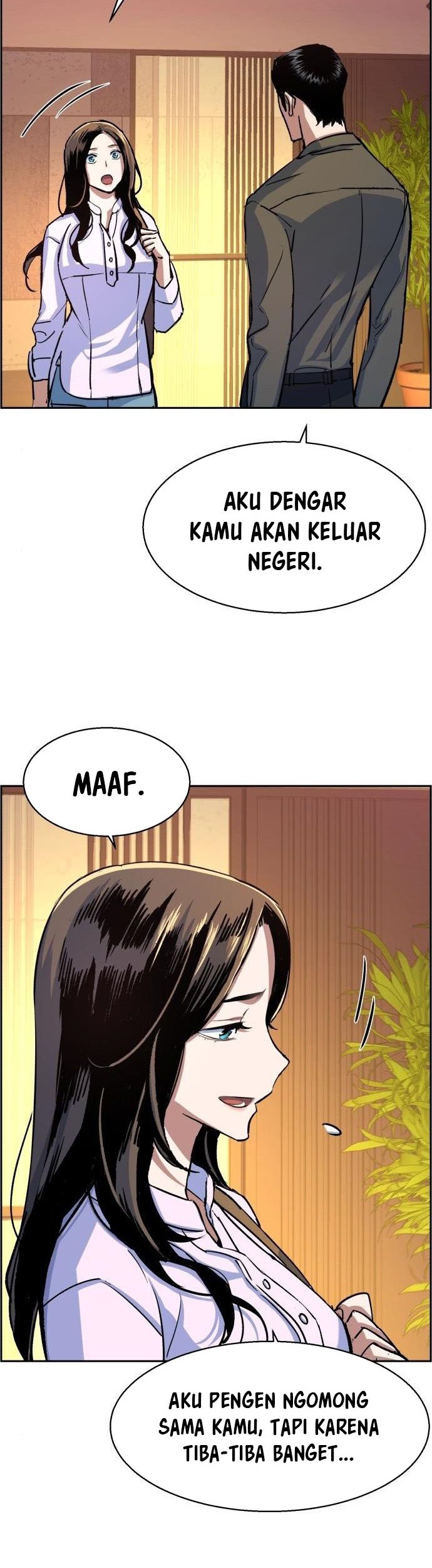 Mercenary Enrollment Chapter 89 Gambar 35