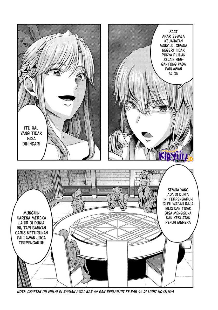 Baca Manga Hazure Waku no “Joutai Ijou Skill” de Saikyou ni Natta Ore ga Subete wo Juurin Suru made Chapter 24 Gambar 2
