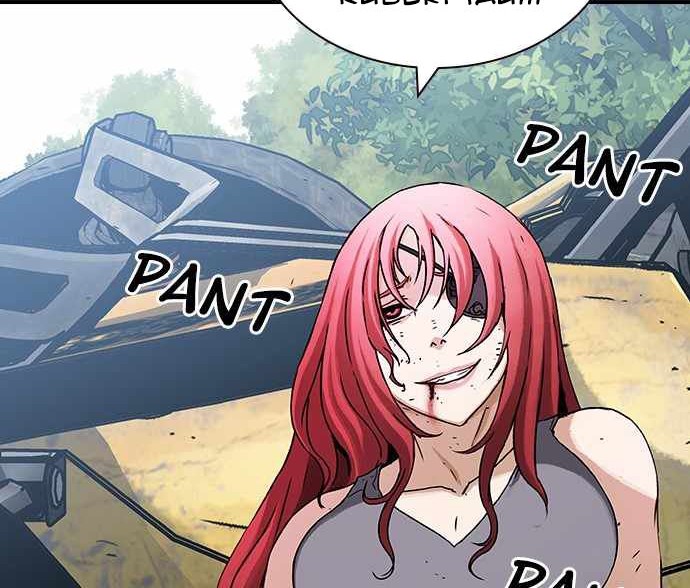 One Hundred Player Battleground Chapter 16 Gambar 54