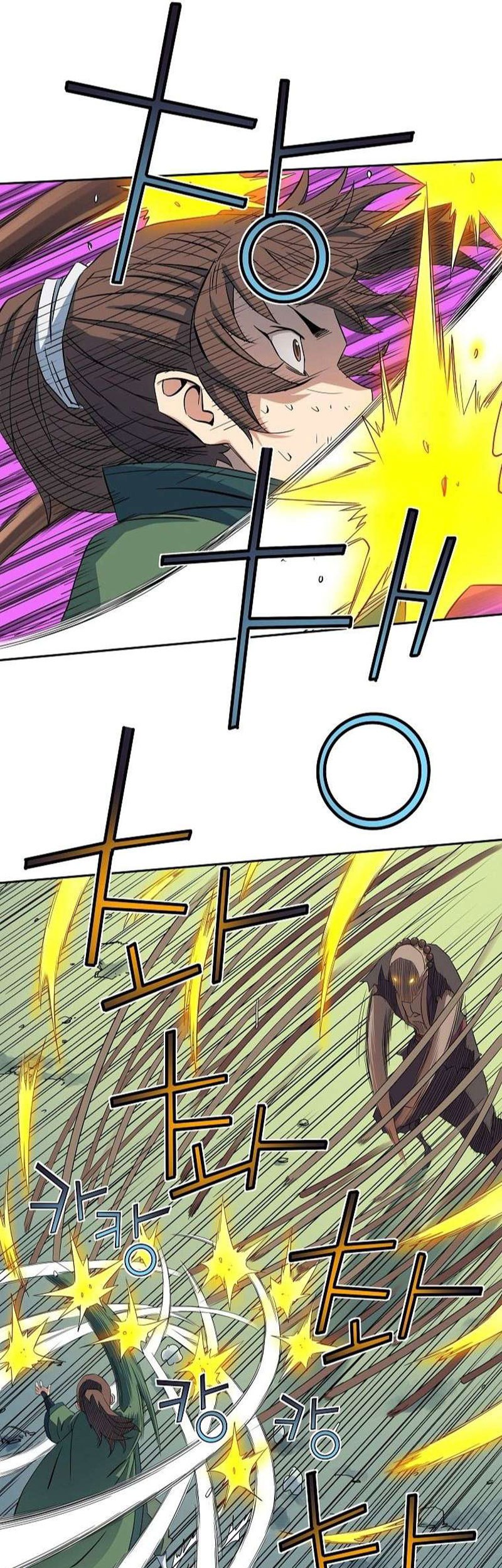 The Scholar Warrior Chapter 43 Gambar 18