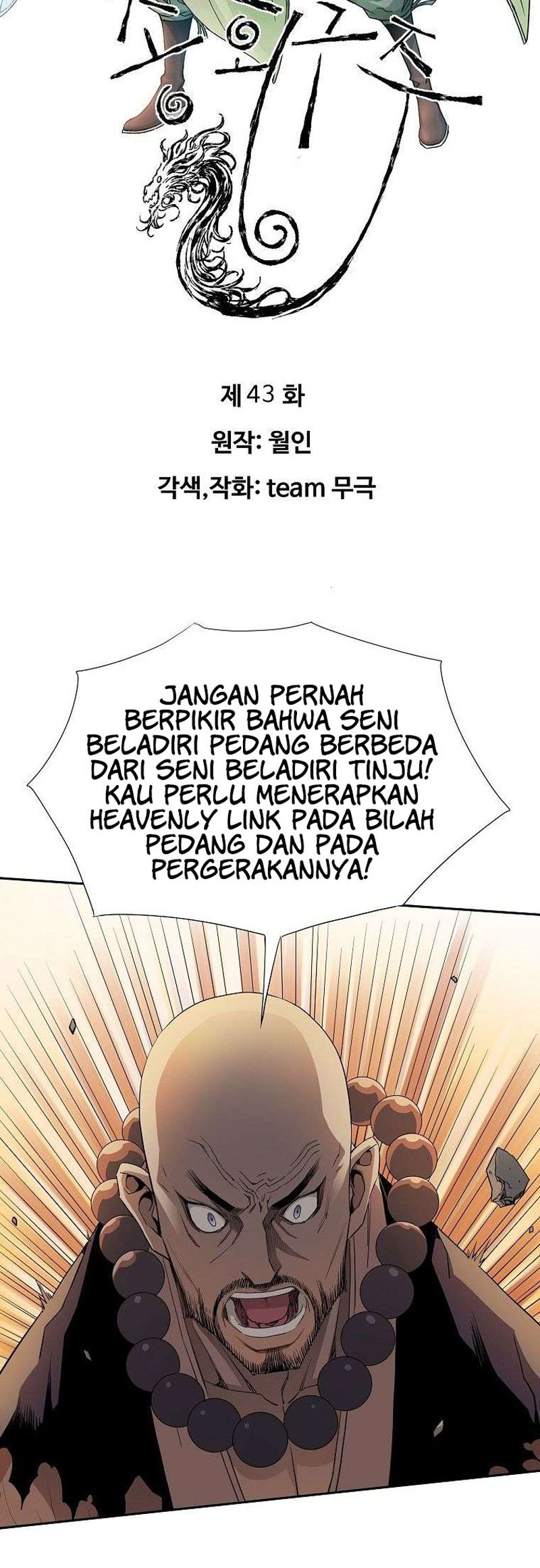 The Scholar Warrior Chapter 43 Gambar 3