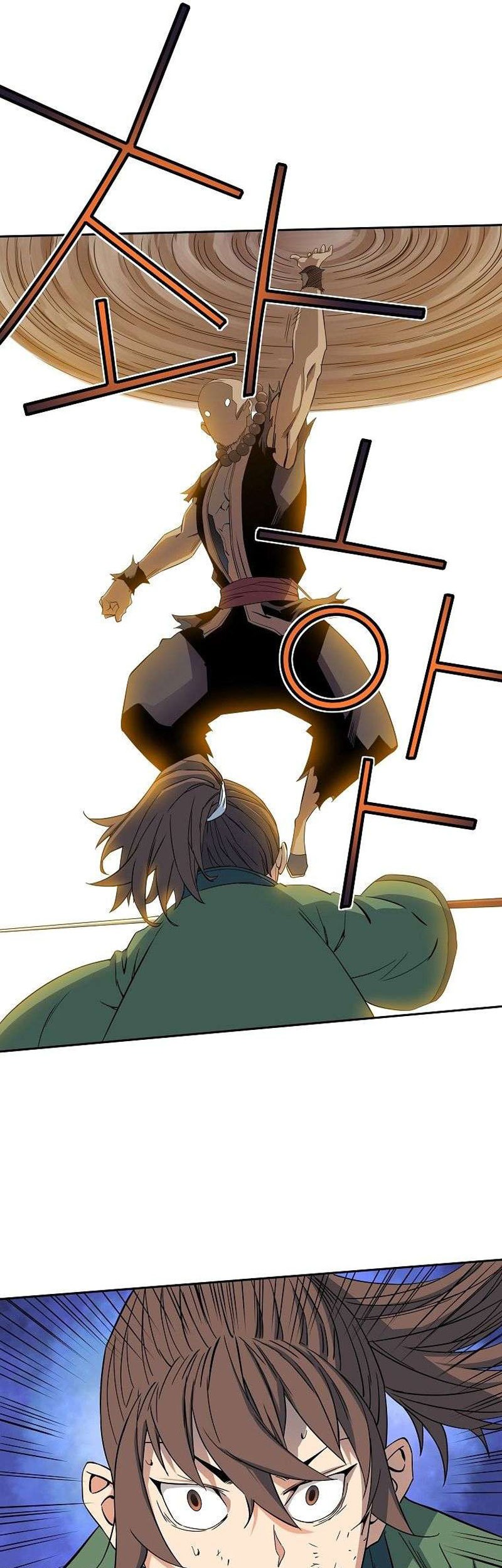 The Scholar Warrior Chapter 43 Gambar 14