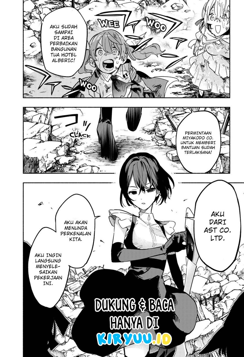 Kabushiki Gaisha MagiLumiere Chapter 14 Gambar 19