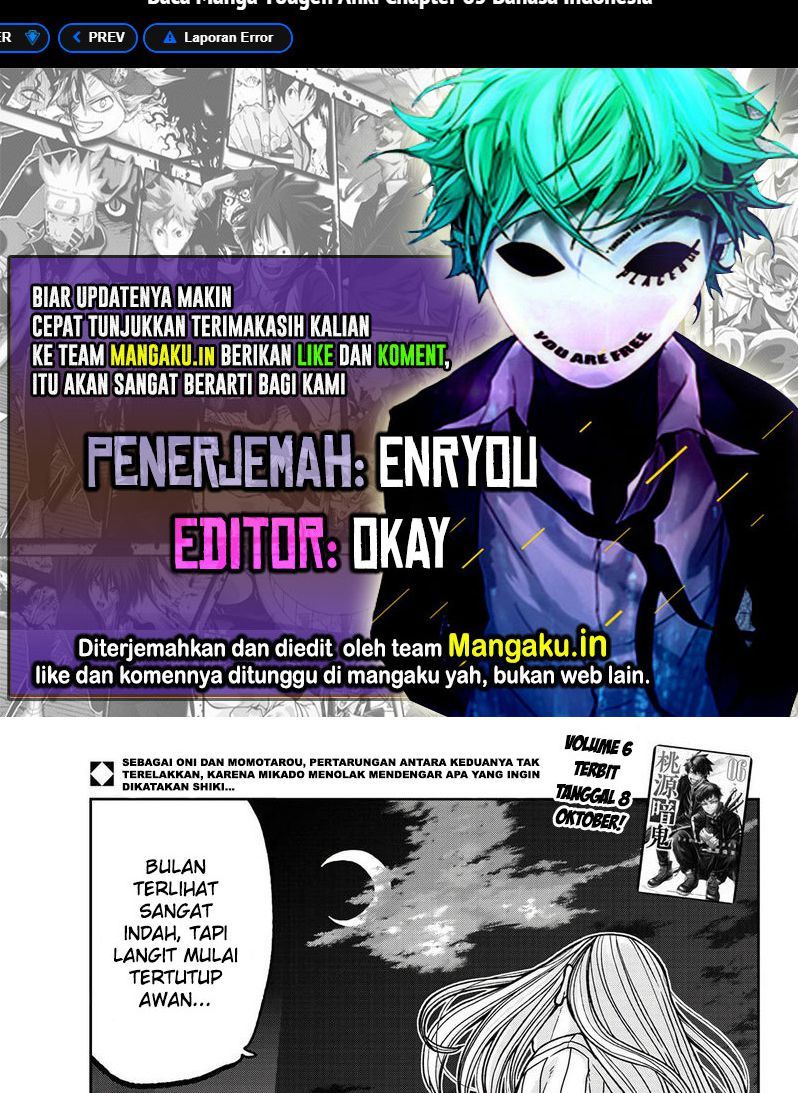 Baca Komik Tougen Anki Chapter 65 Gambar 1