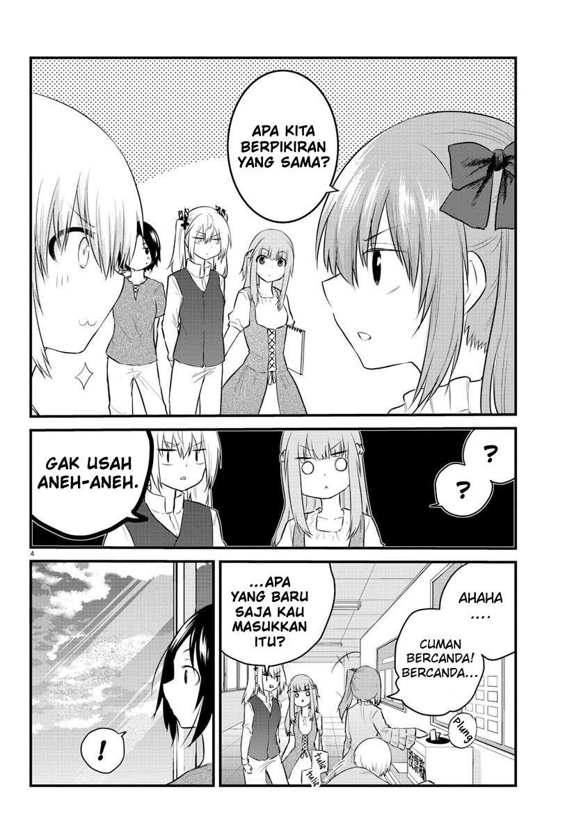 Koe ga dasenai Shoujo wa “Kanojo ga Yasashisugiru” to Omotte iru Chapter 62 Gambar 6