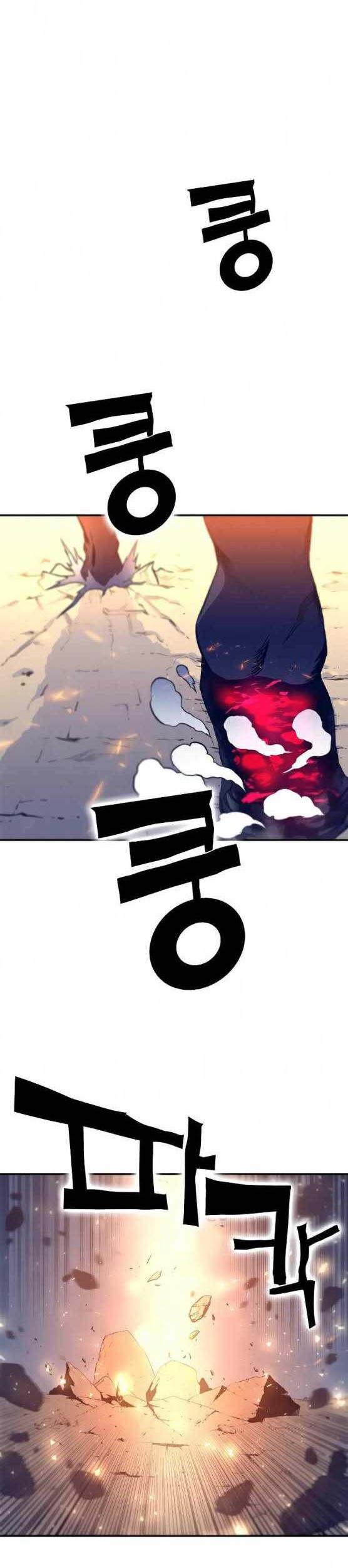 X Ash Chapter 13 Gambar 50