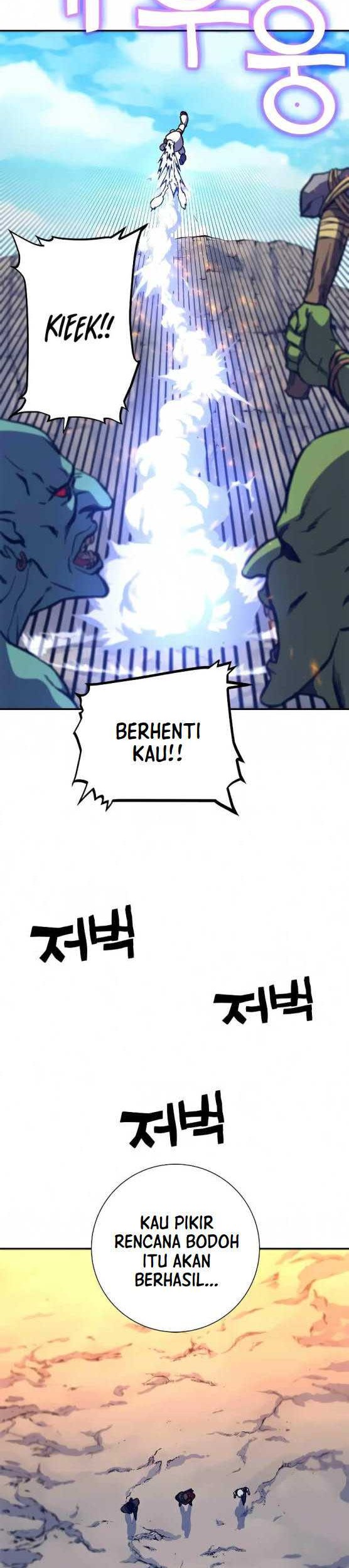 X Ash Chapter 13 Gambar 6