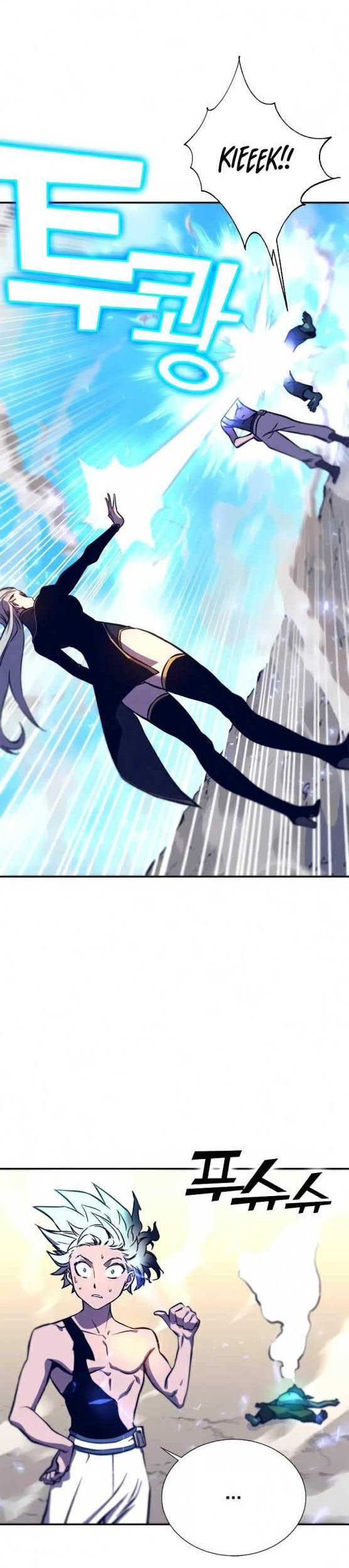 X Ash Chapter 13 Gambar 30