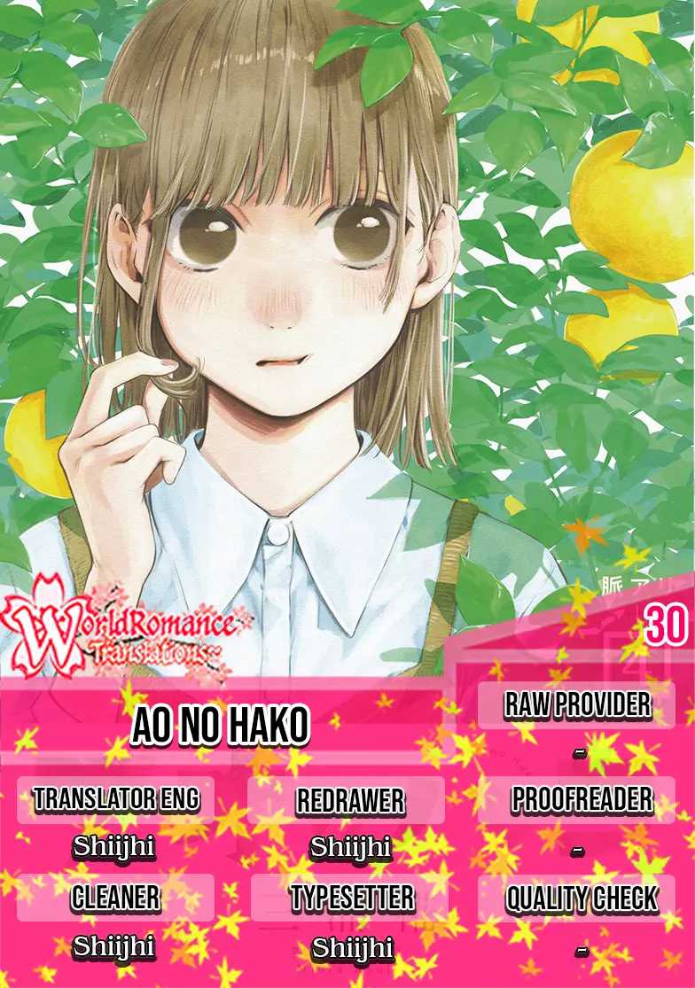 Komik Ao no Hako Chapter 30 gambar nomor 1