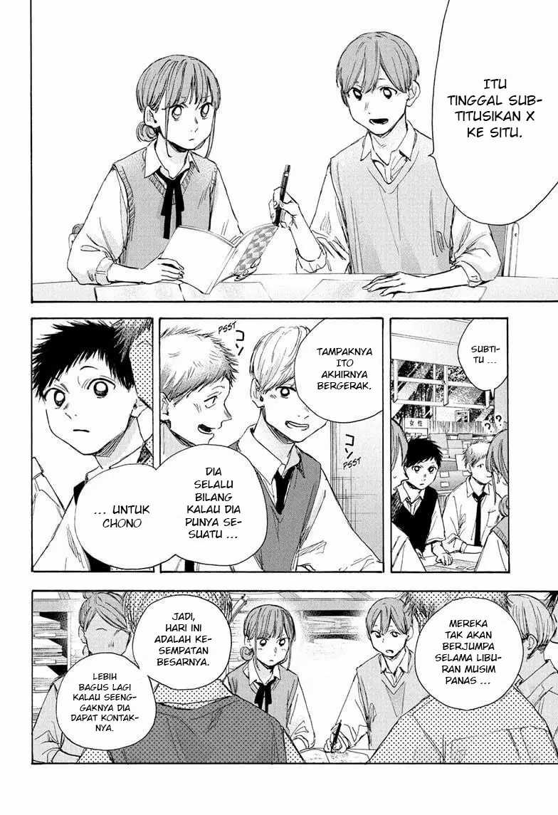 Ao no Hako Chapter 30 Gambar 13