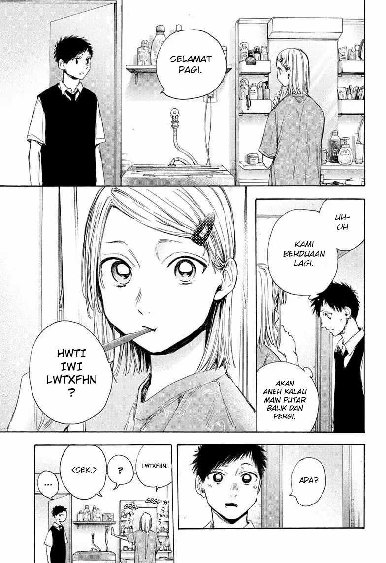 Ao no Hako Chapter 30 Gambar 7