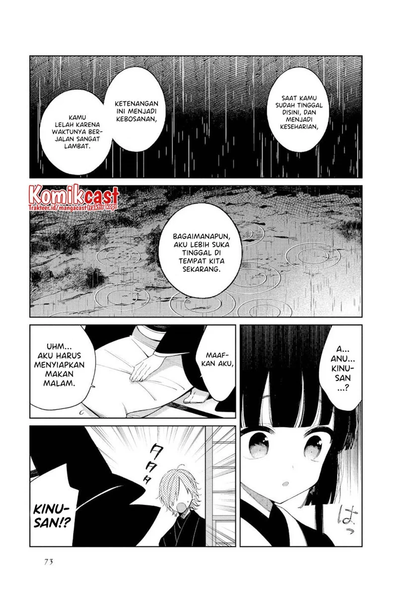 Toaru Meoto no Nichijou Chapter 43 Gambar 8