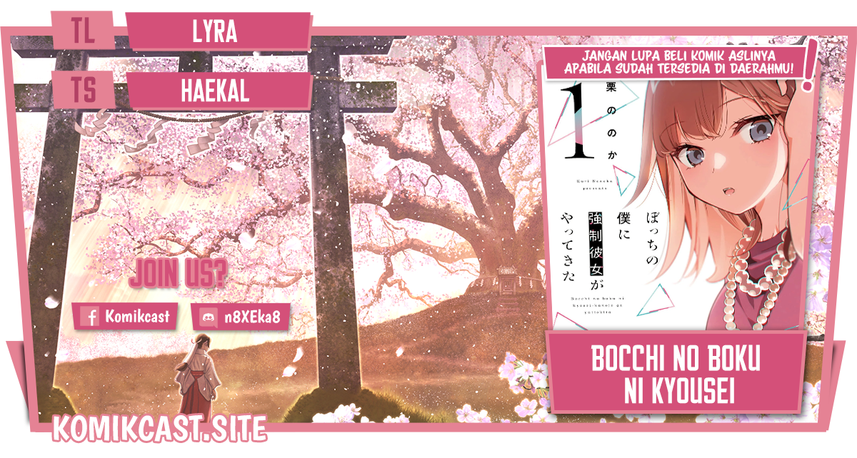 Baca Komik Bocchi No Boku Ni Kyousei Kanojo Ga Yattekita Chapter 16 Gambar 1