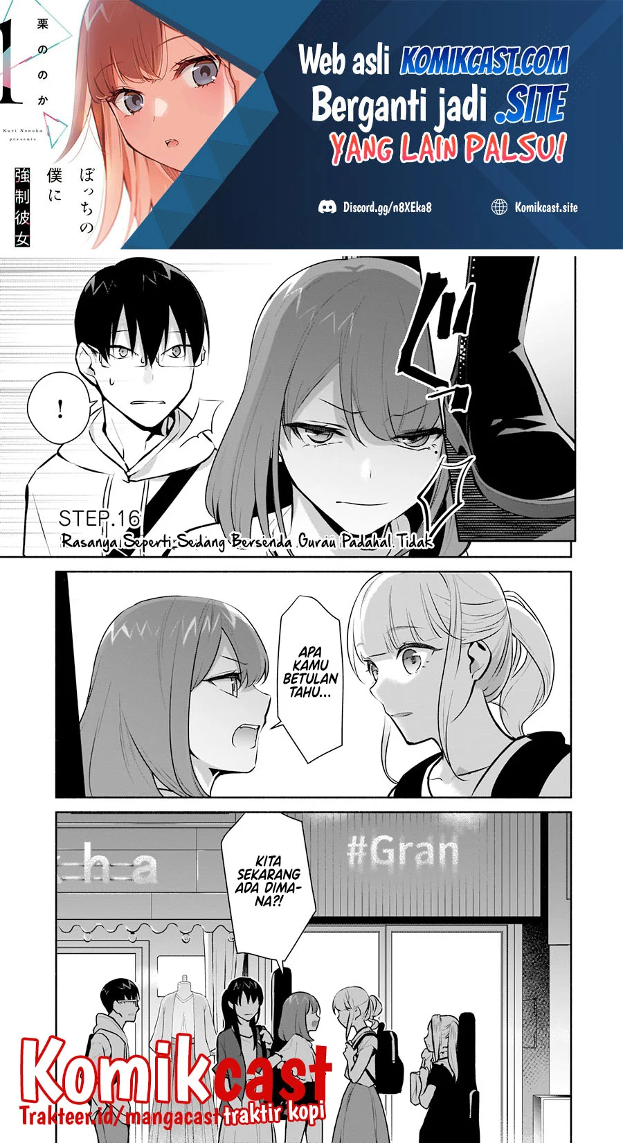 Baca Manga Bocchi No Boku Ni Kyousei Kanojo Ga Yattekita Chapter 16 Gambar 2
